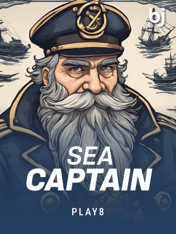 Sea Captainpng screenshot