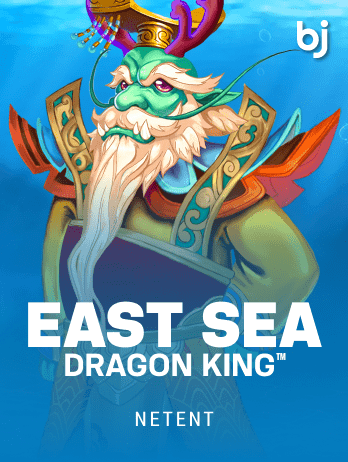 East Sea Dragon King™png screenshot