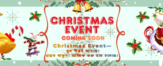 bdbaji333.com সর্বোচ্চ বোনাস