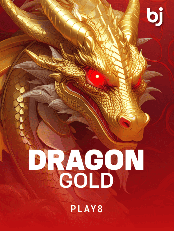 DragonGoldpng screenshot