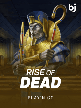 Rise of Deadpng screenshot